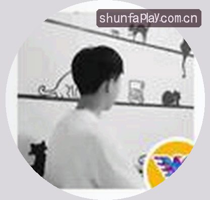 王浩